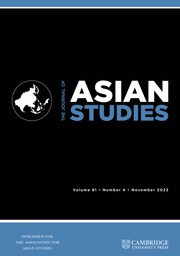 The Journal of Asian Studies